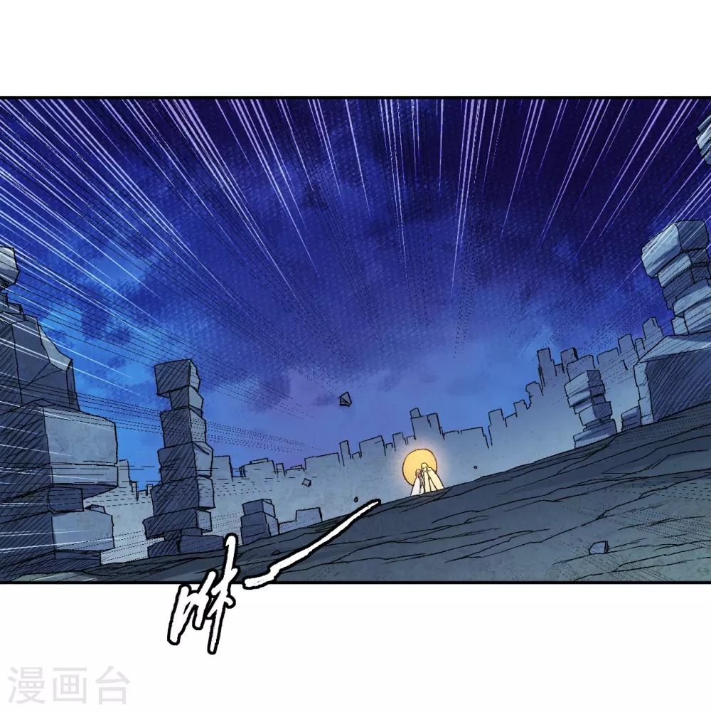 第28话 逃逃逃27