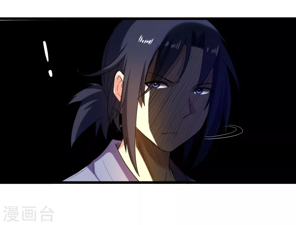 第58话 狭路相逢31