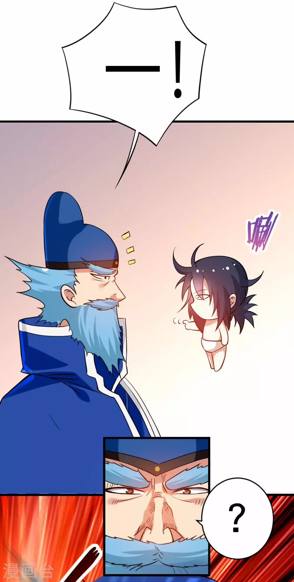 第174话 向叶神献上全世界！15