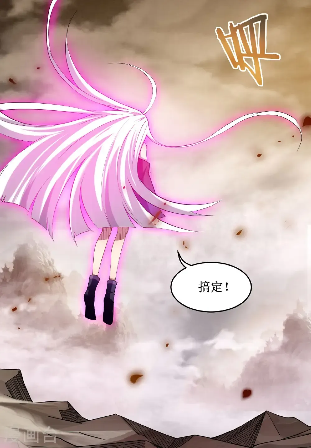 第220话 人类大结局，倒计时！41