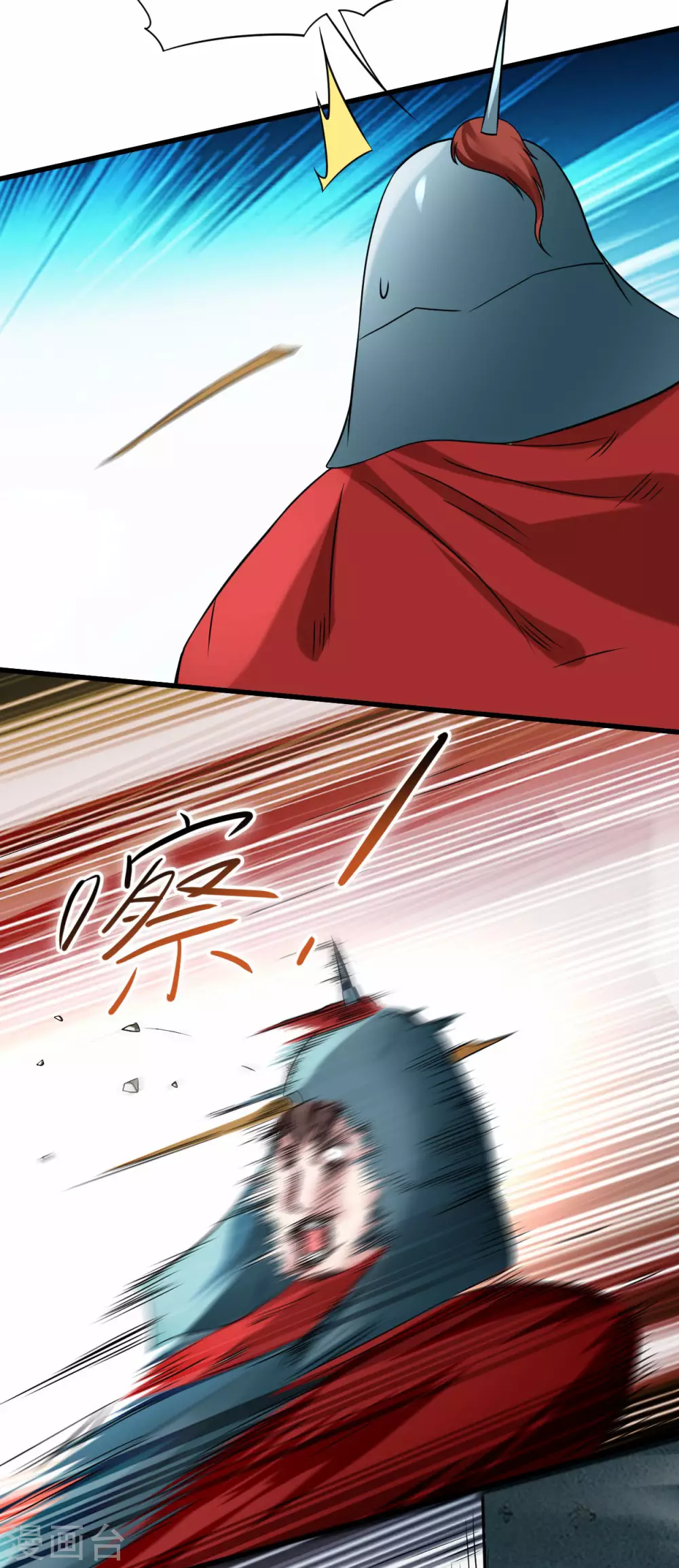 第142话 狱中唯一的女人28