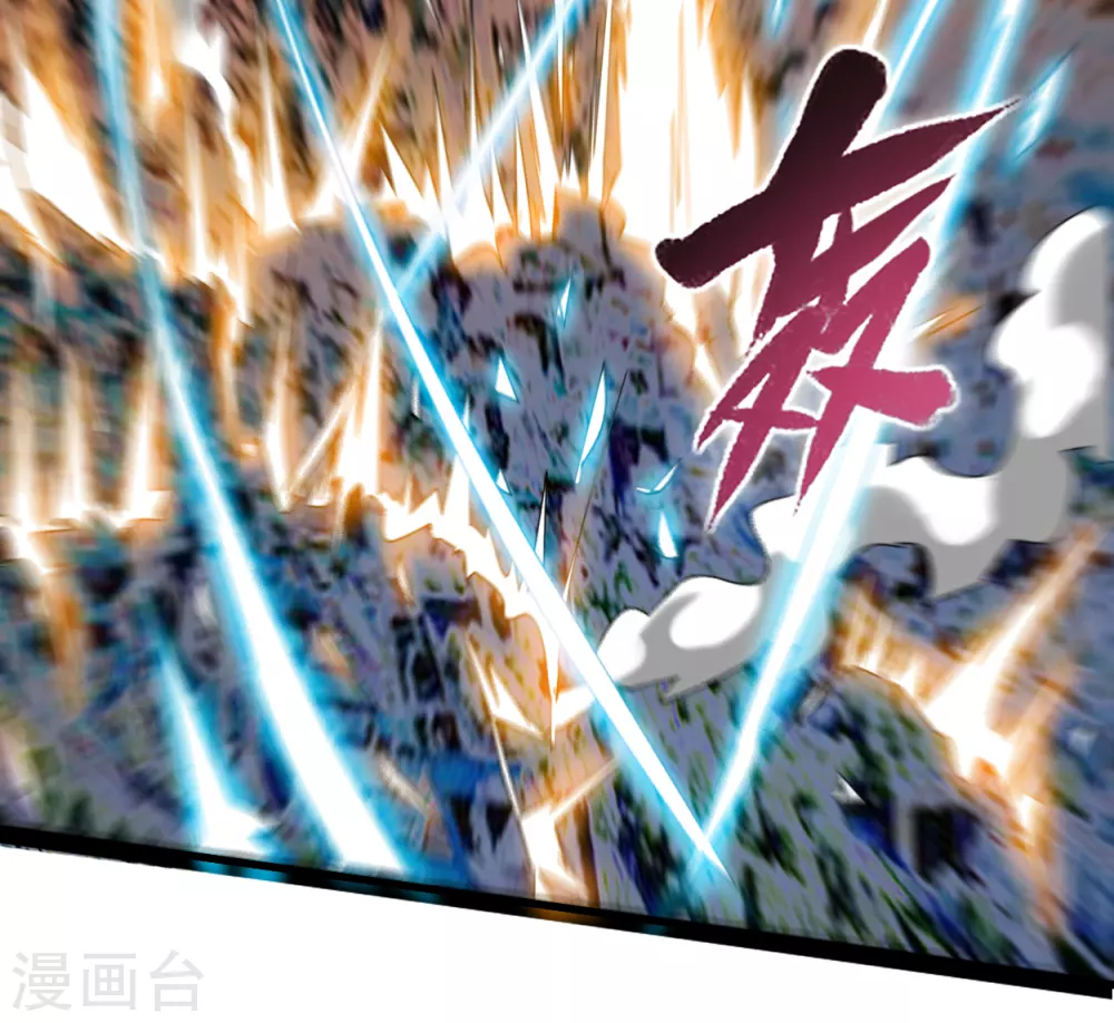 第95话 这个男人来自地球！12