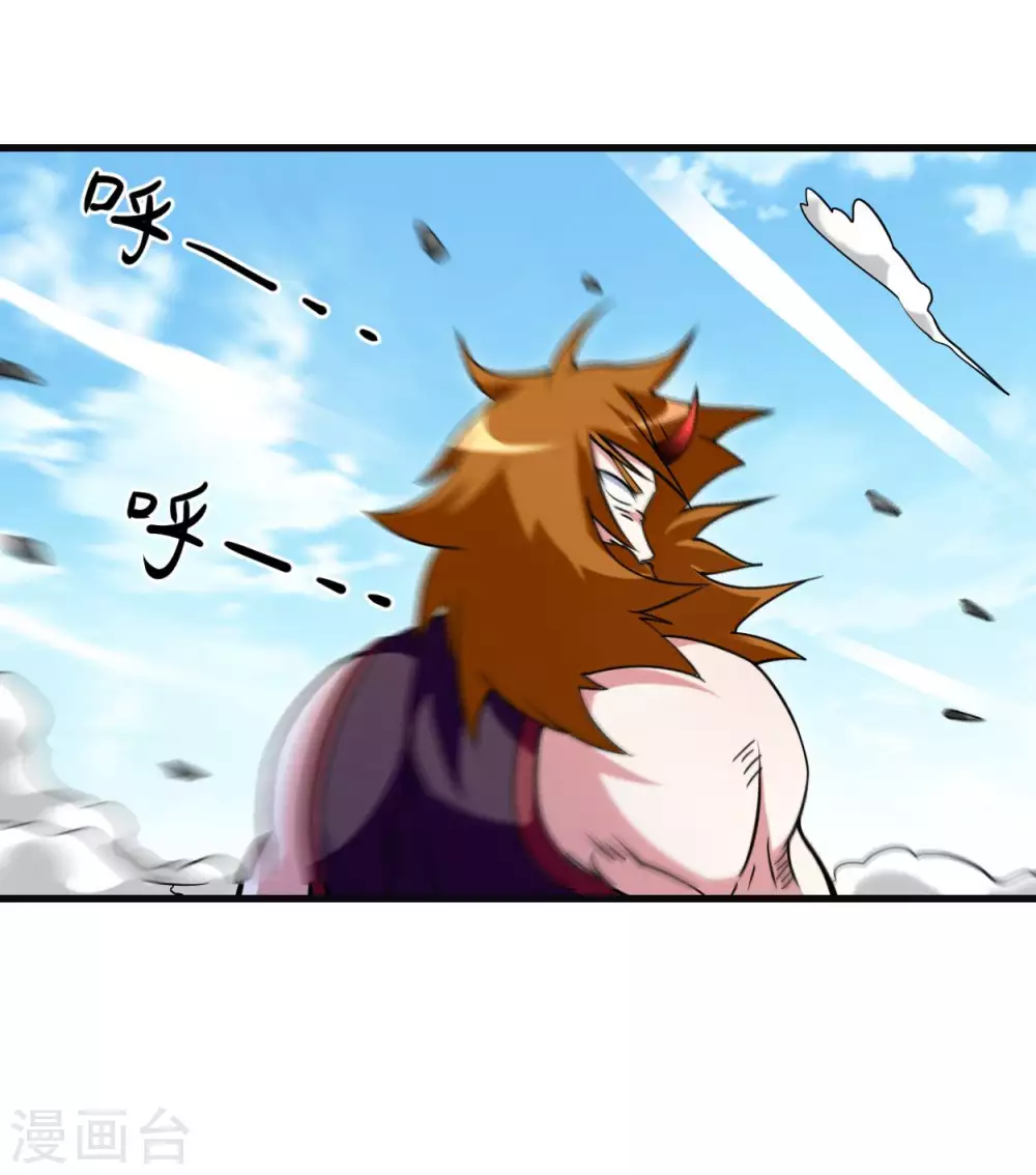 第91话 我就是这个世界的神64