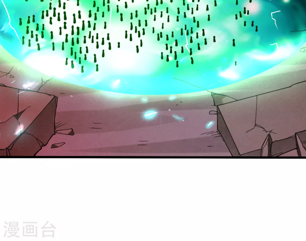 第95话 这个男人来自地球！77