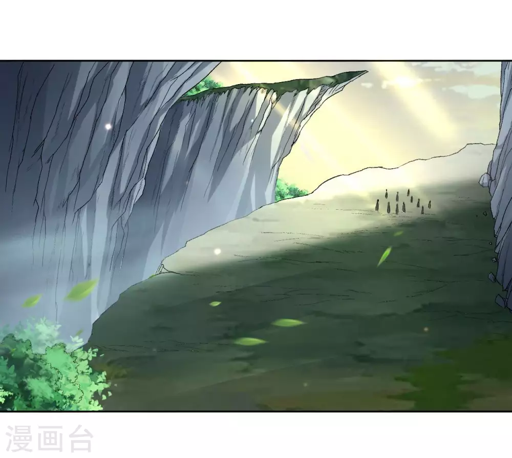 第20话 全员戒备13
