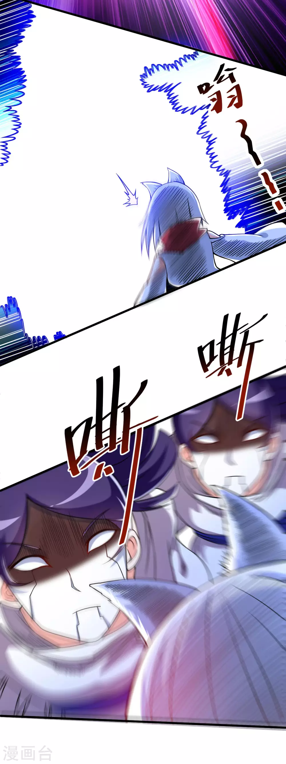 第78话 教科书一样的男人4