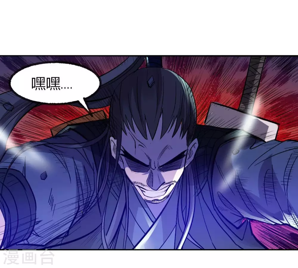 第7话 凌若雪的执着25