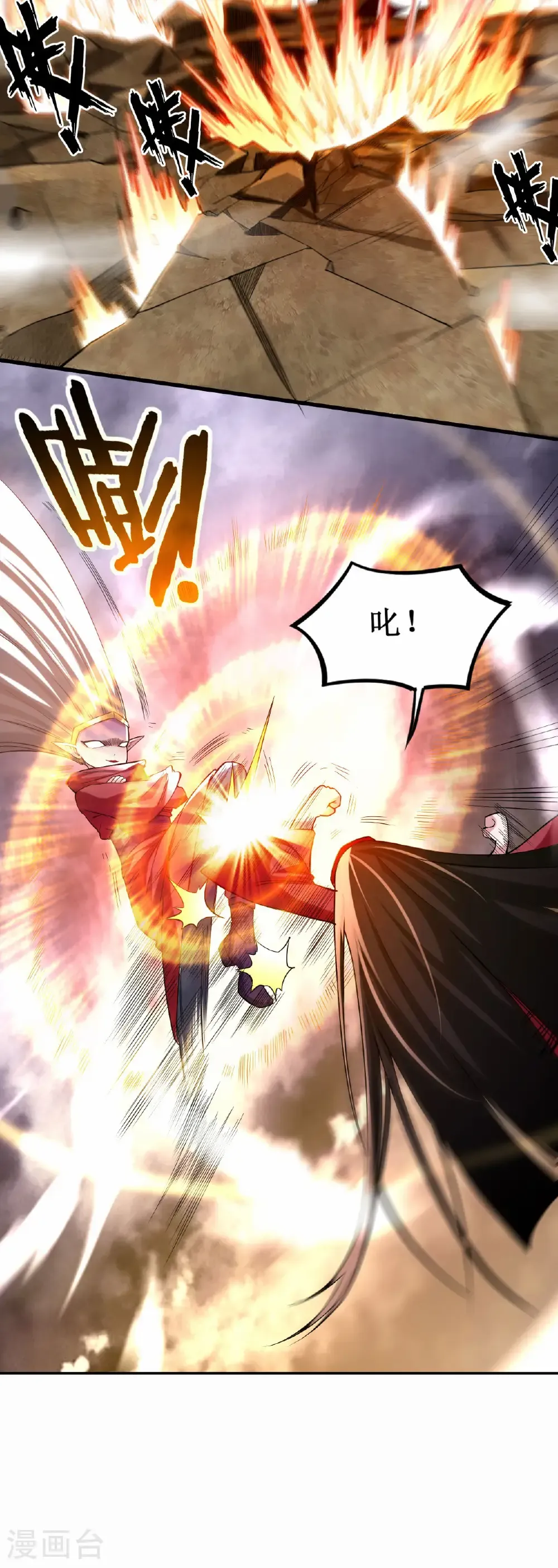 第220话 人类大结局，倒计时！25