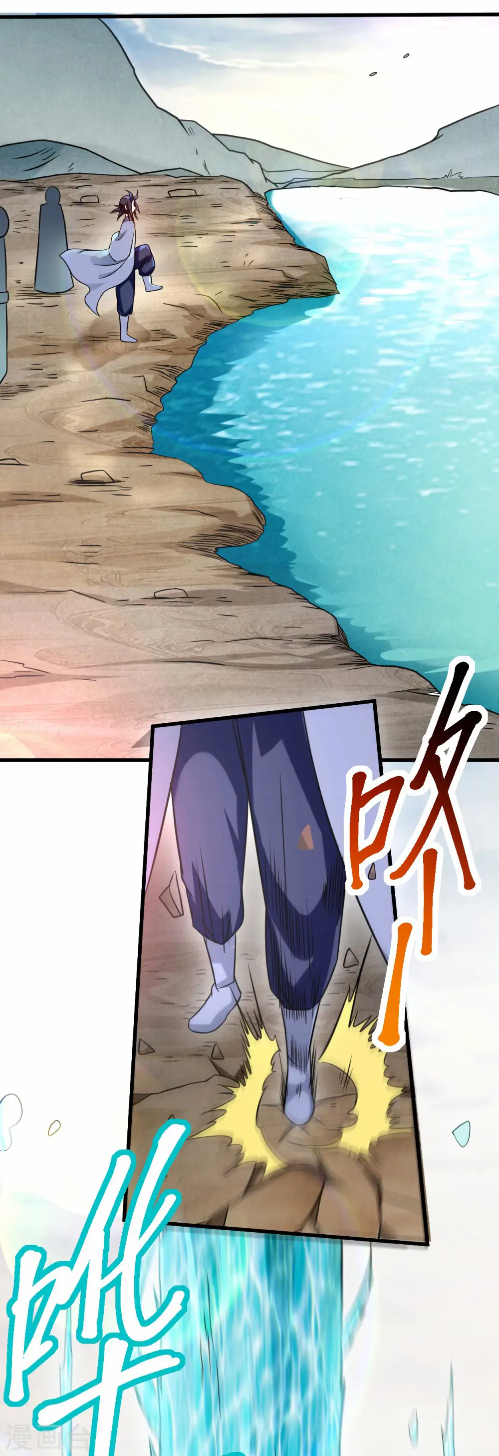 第135话 我真不想当你们的王3