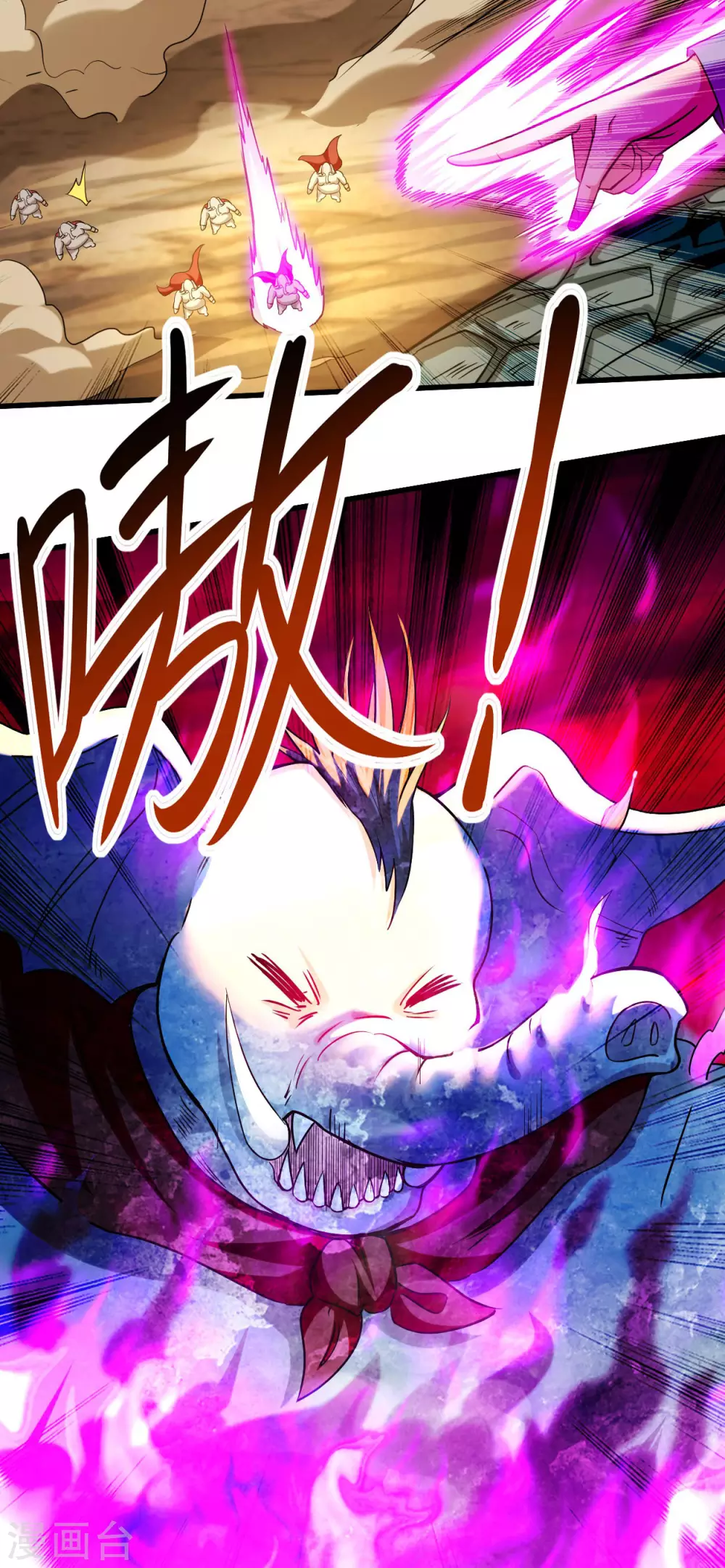 第153话 比宠物还变态的训兽师15