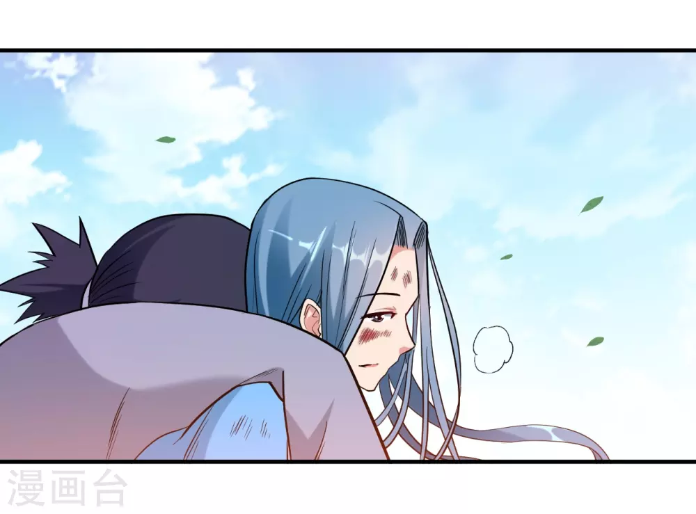 第39话 魔法少女小舒10