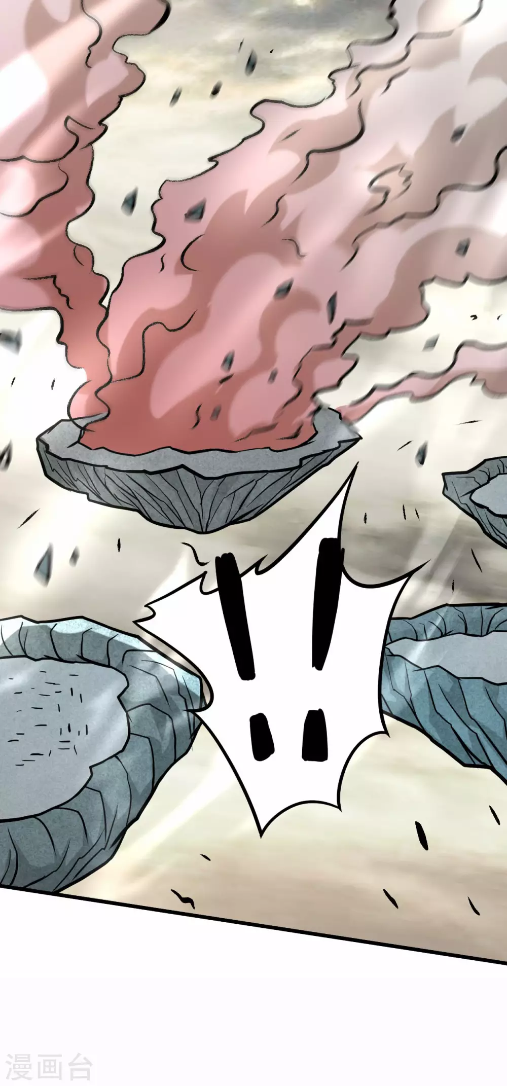 第188话 女弟子的火怎么消？11