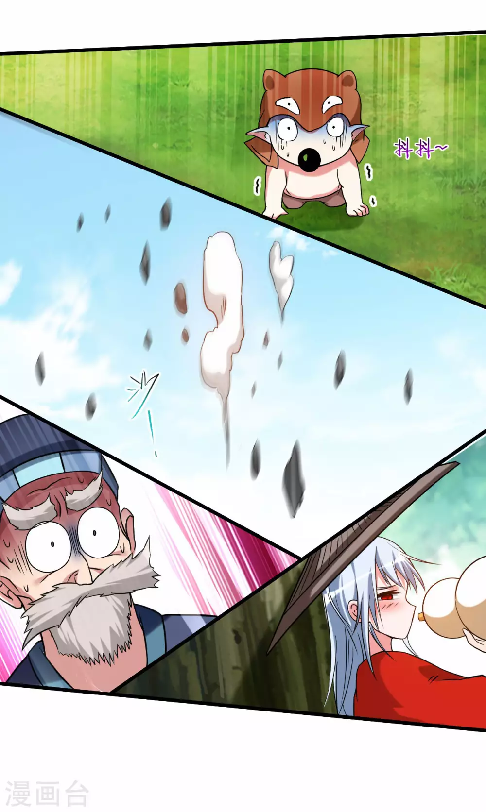 第111话 重返世界第一15