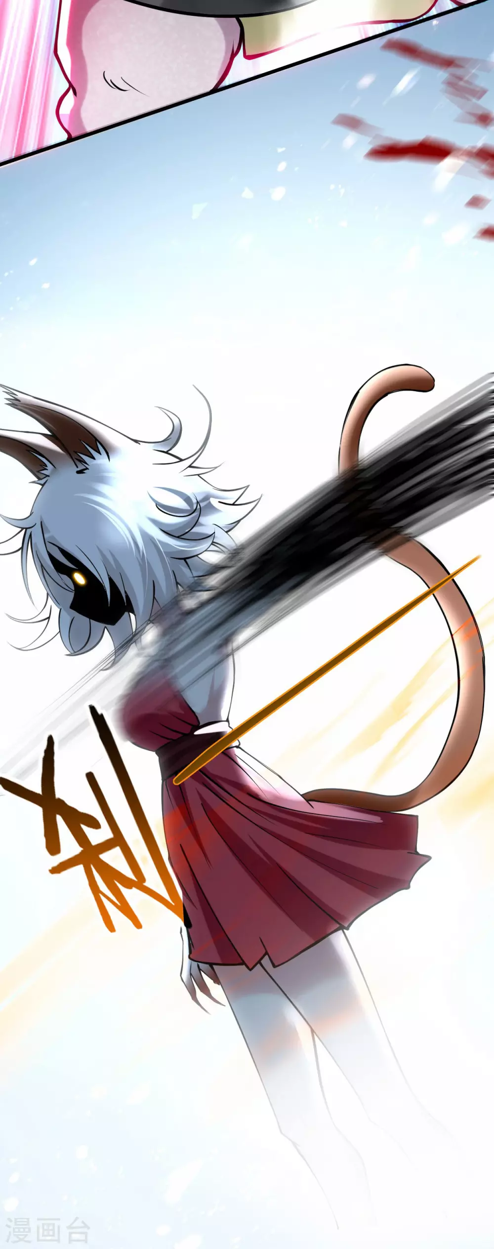 第179话 活下来的人是老公！27