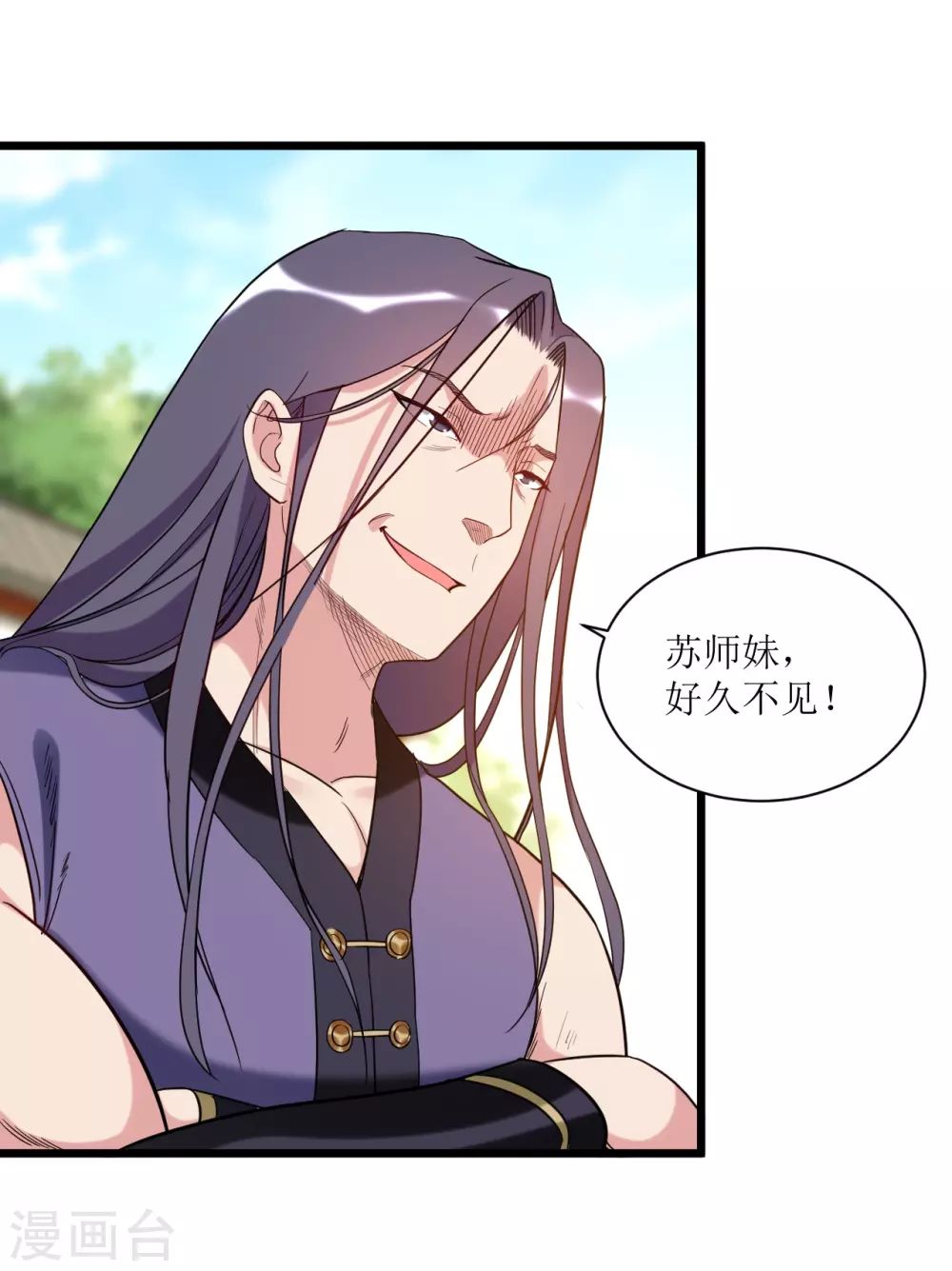 第58话 狭路相逢32