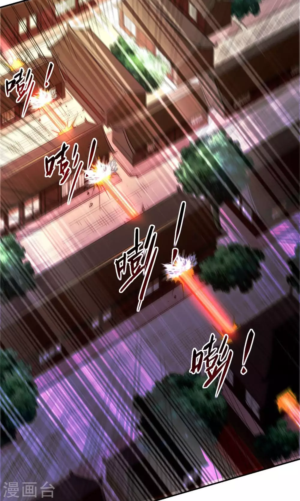 第10话 我要赶走你们25