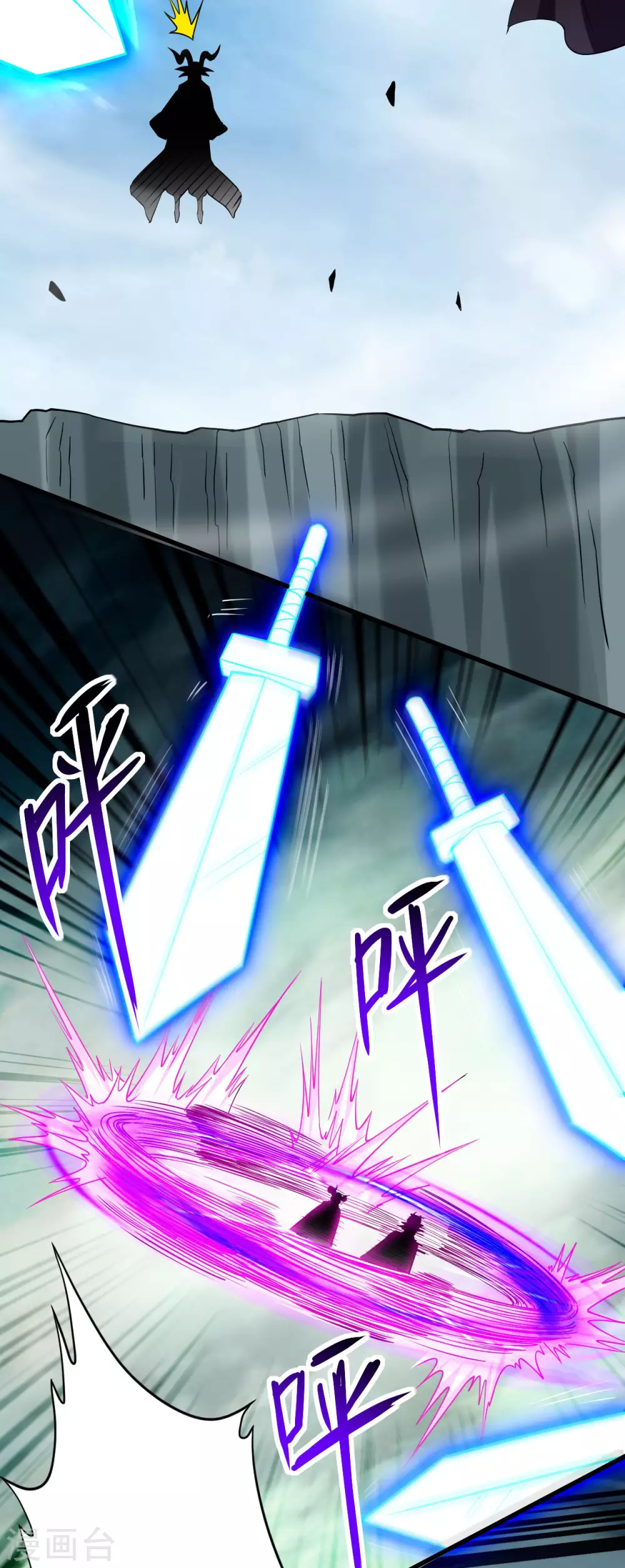 第149话 恐怖的被动技能20