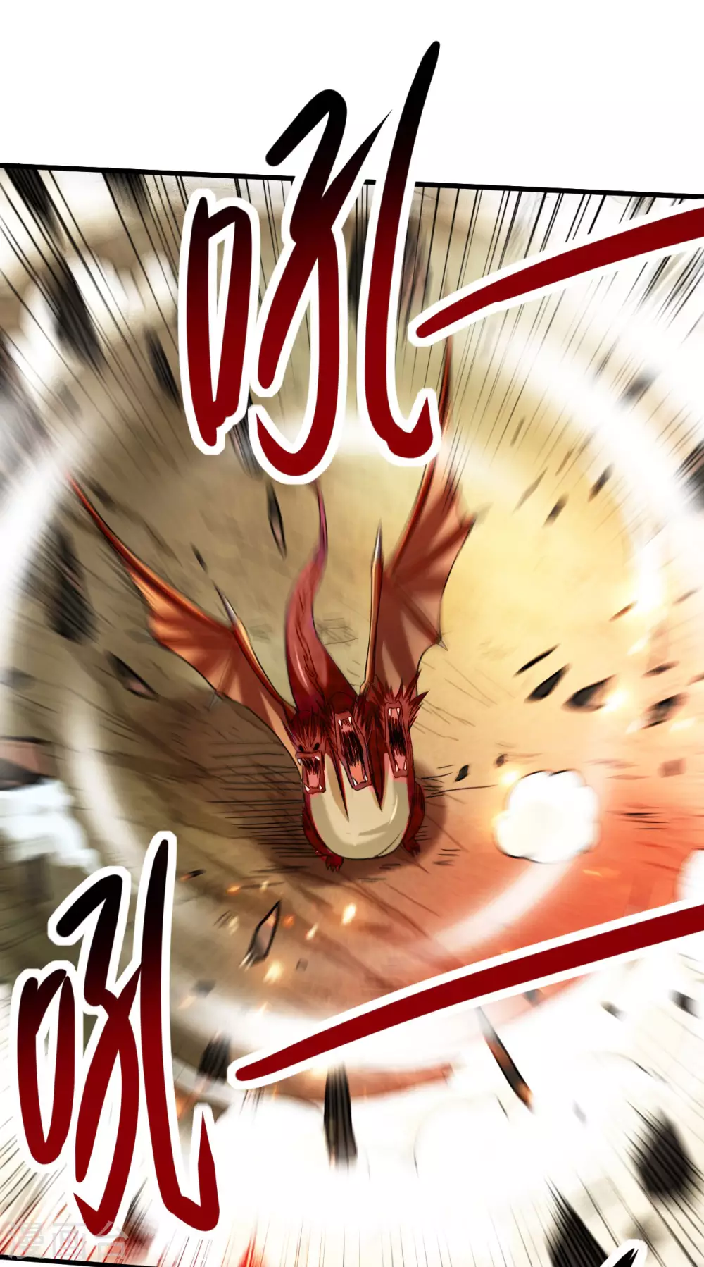 第74话 元素三头巨龙之怒14