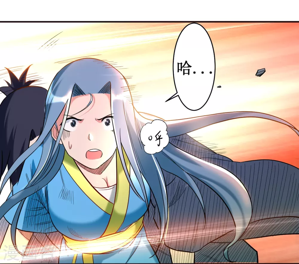 第38话 新世界的大门2