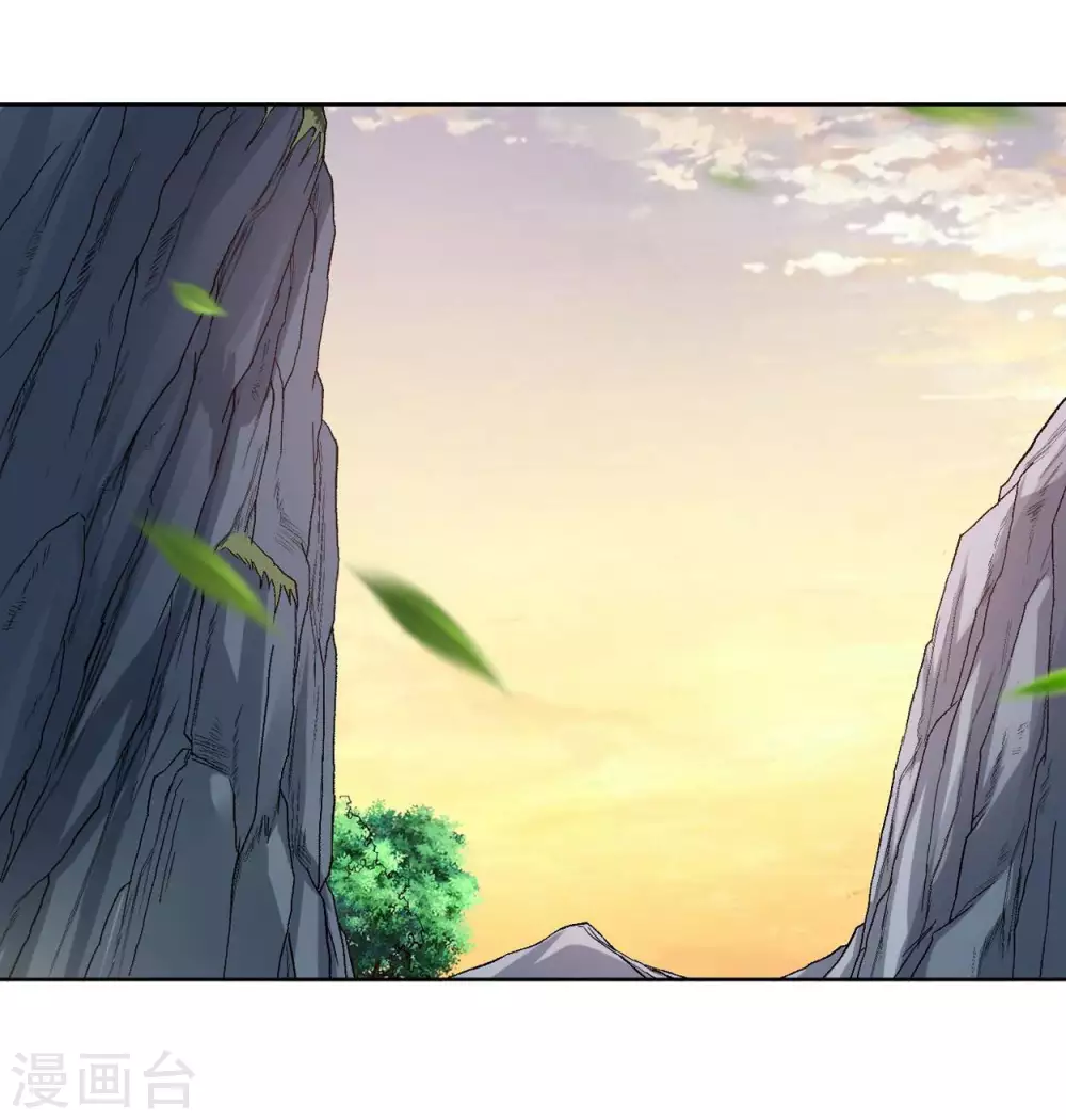第20话 全员戒备1