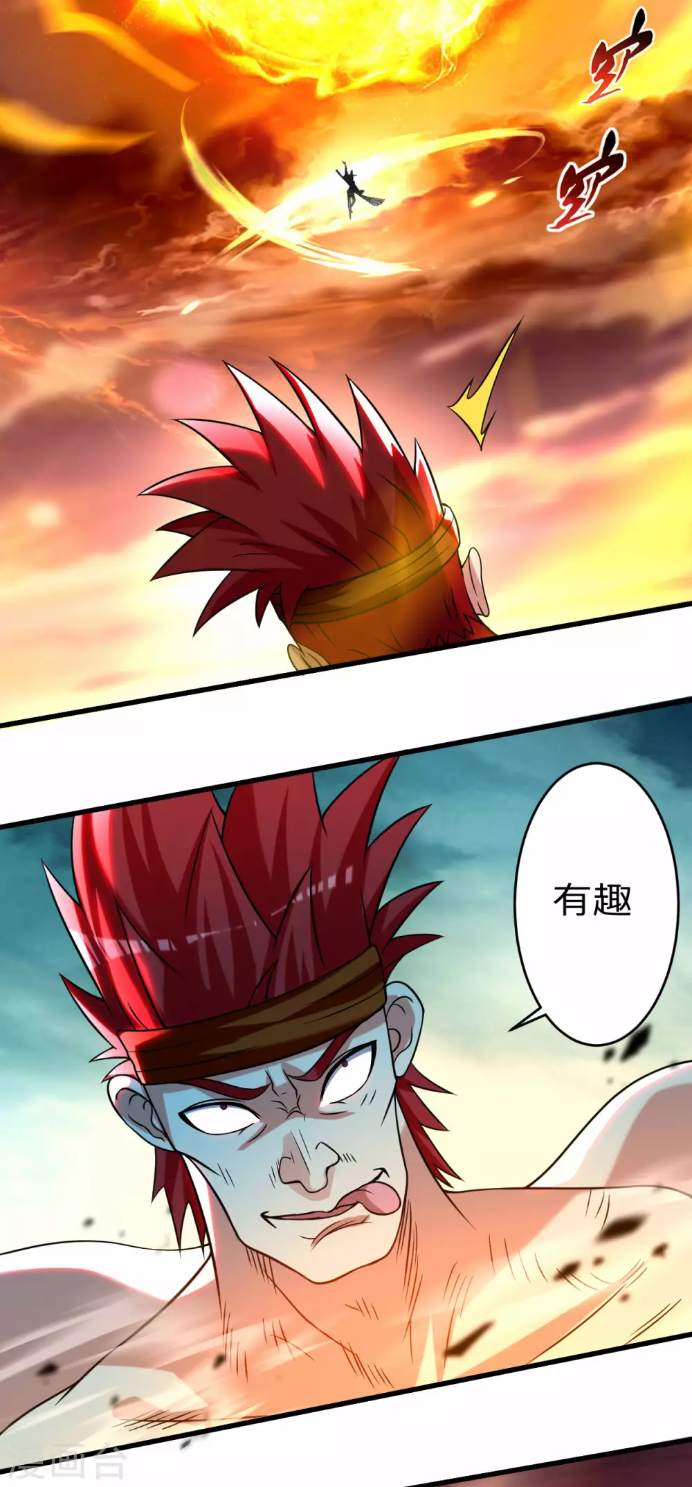 第123话 万物皆可毁灭3