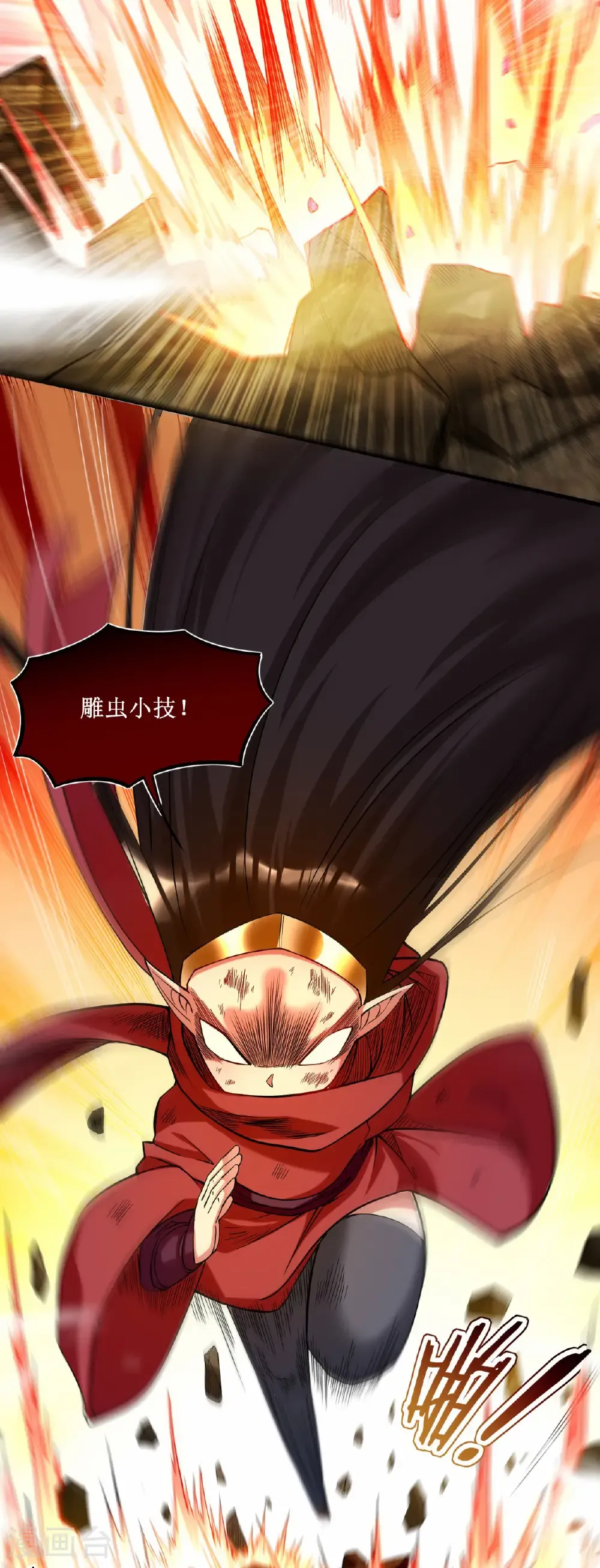 第220话 人类大结局，倒计时！24