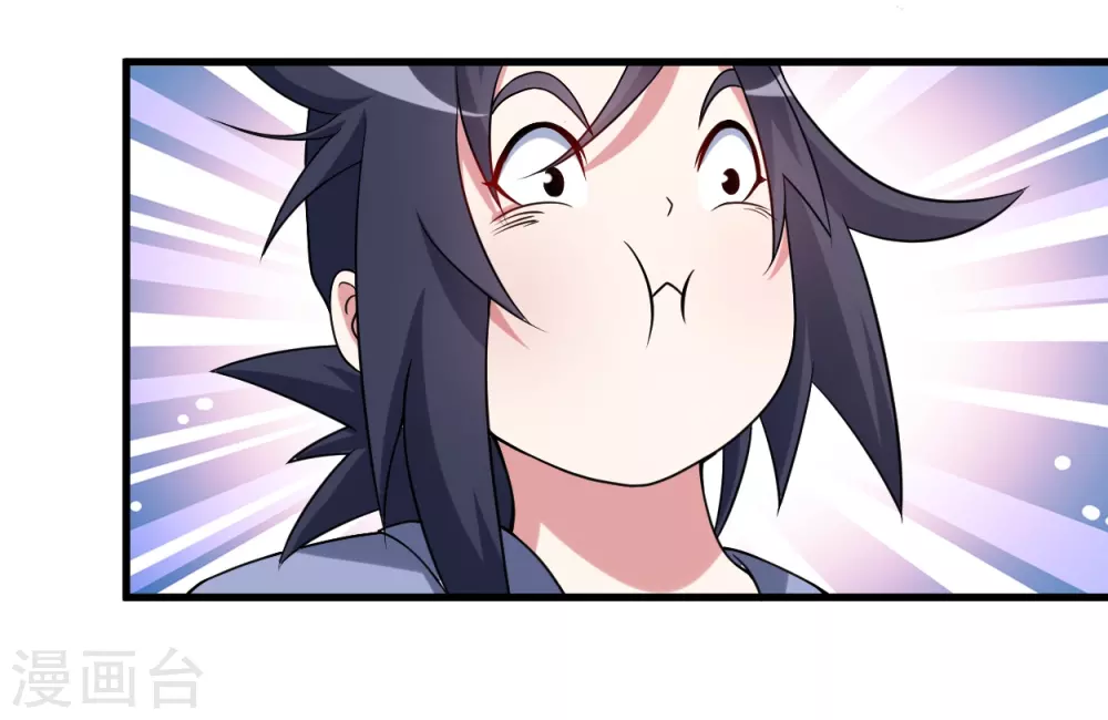 第77话 抢亲32