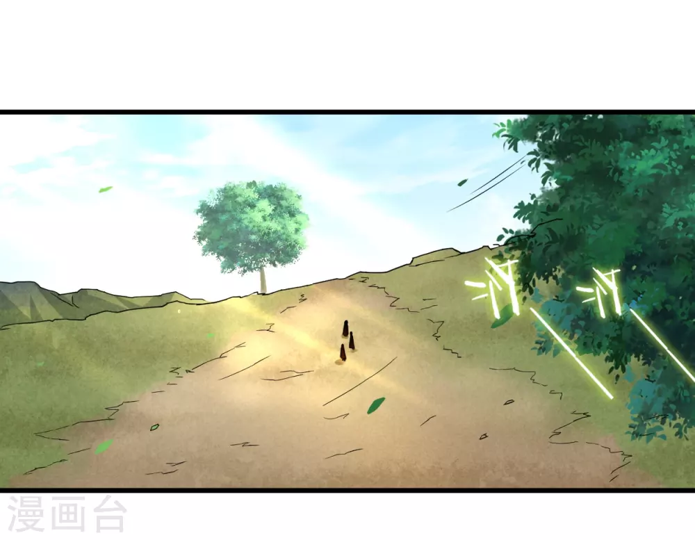 第74话 元素三头巨龙之怒28