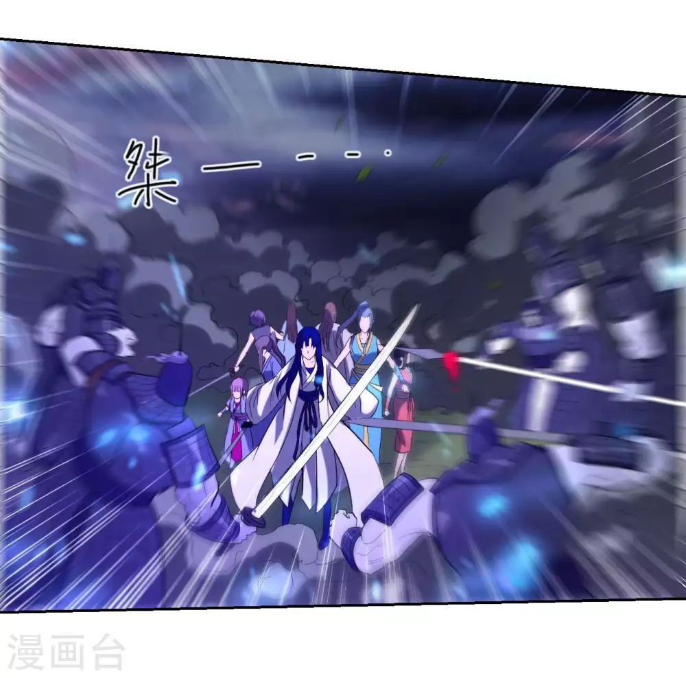 第21话 工具人11