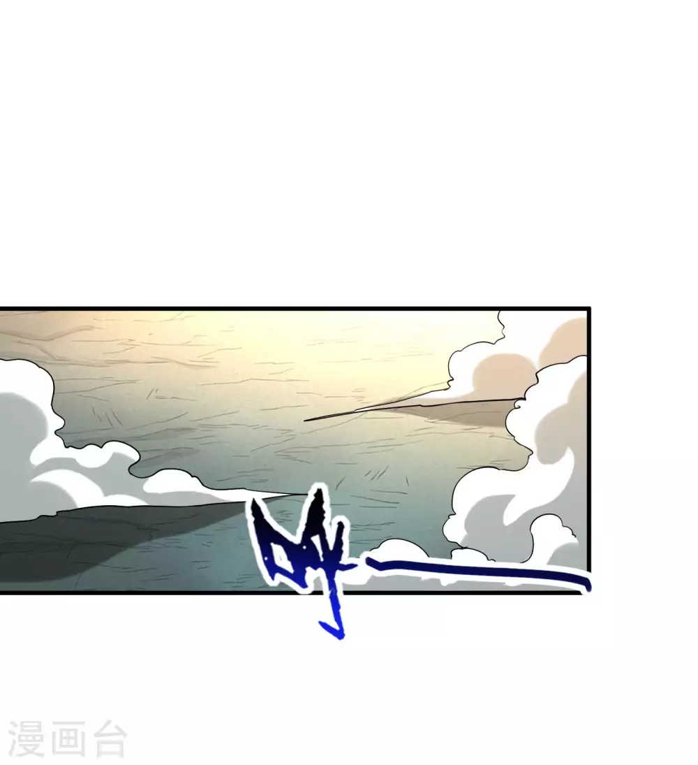第158话 无法离开的监狱38