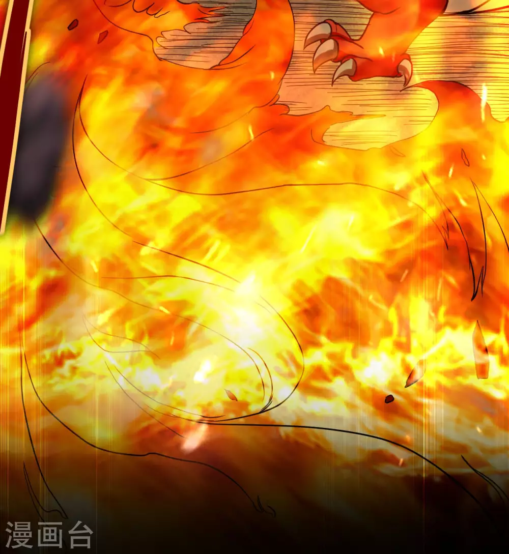 第74话 元素三头巨龙之怒21