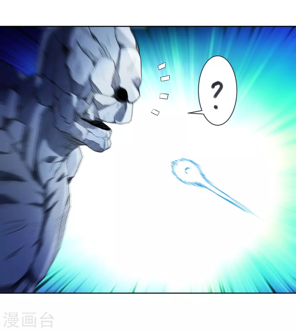 第28话 逃逃逃7