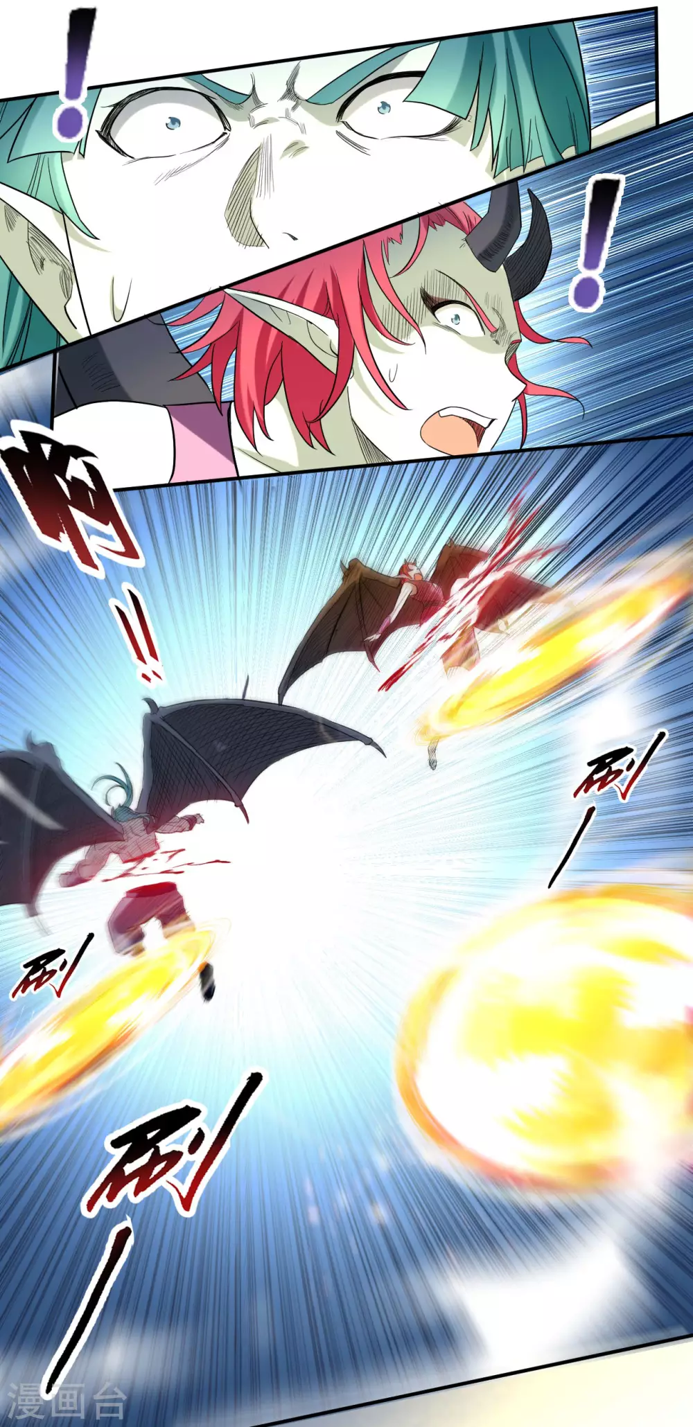第38话 新世界的大门27