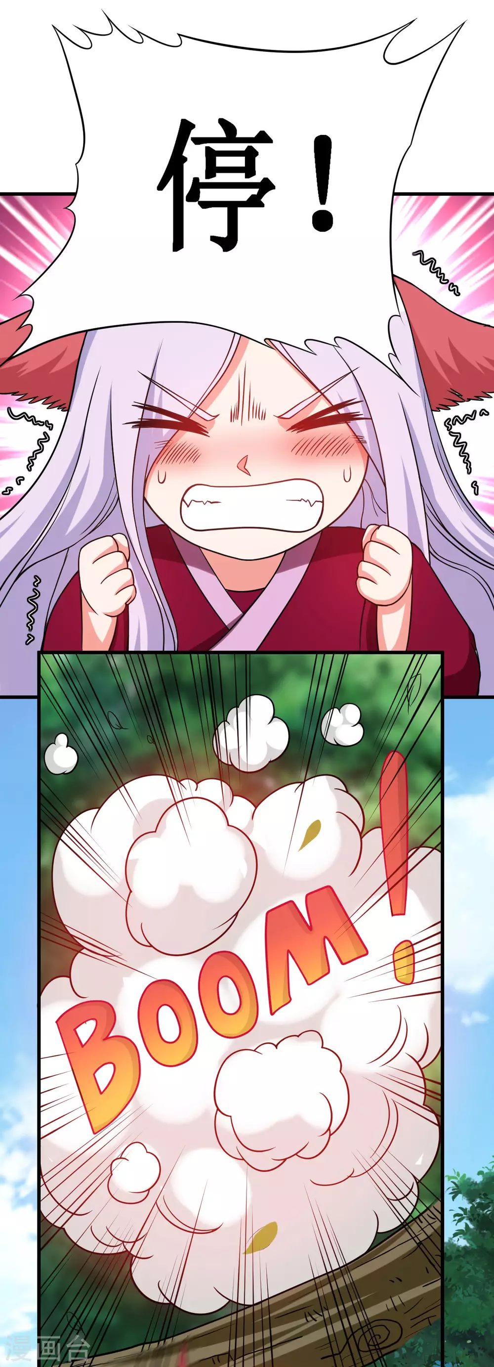 第76话 狐国篇51
