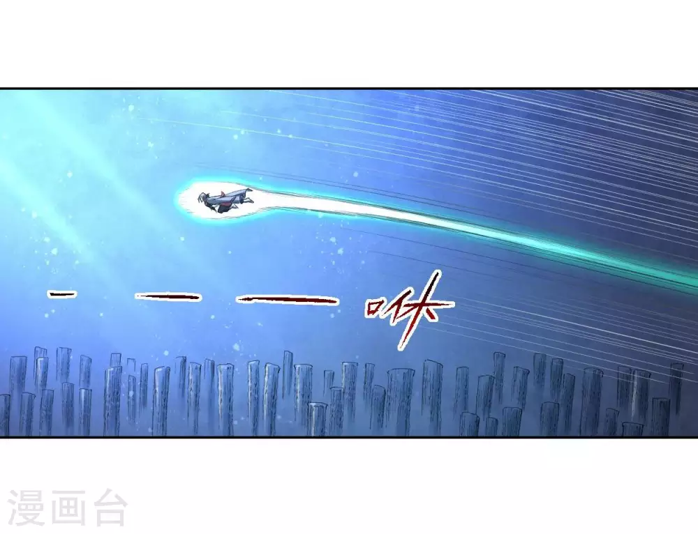 第12话 宗主慢一点11