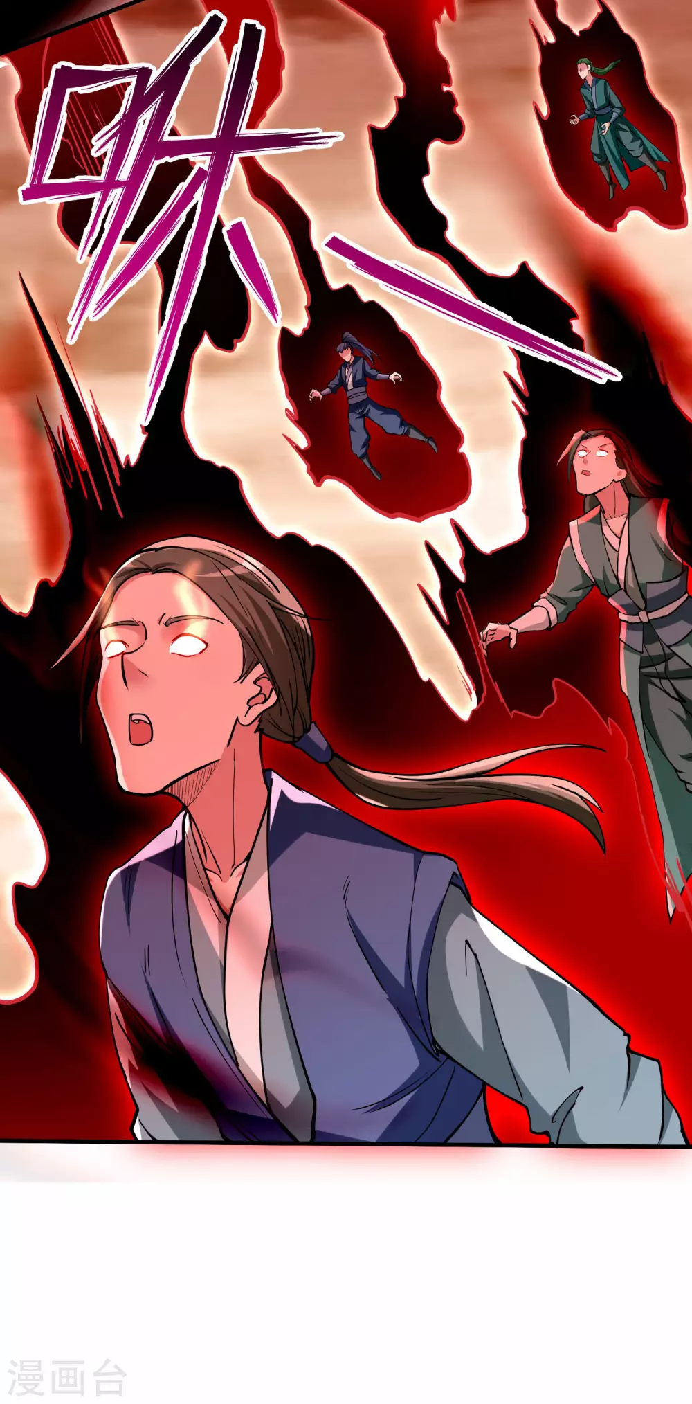 第167话 世界级法器28