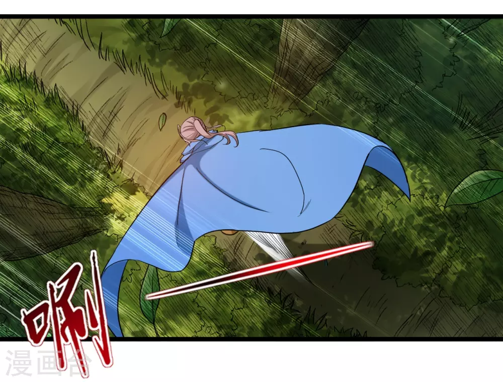 第55话 天塌下来有师父29