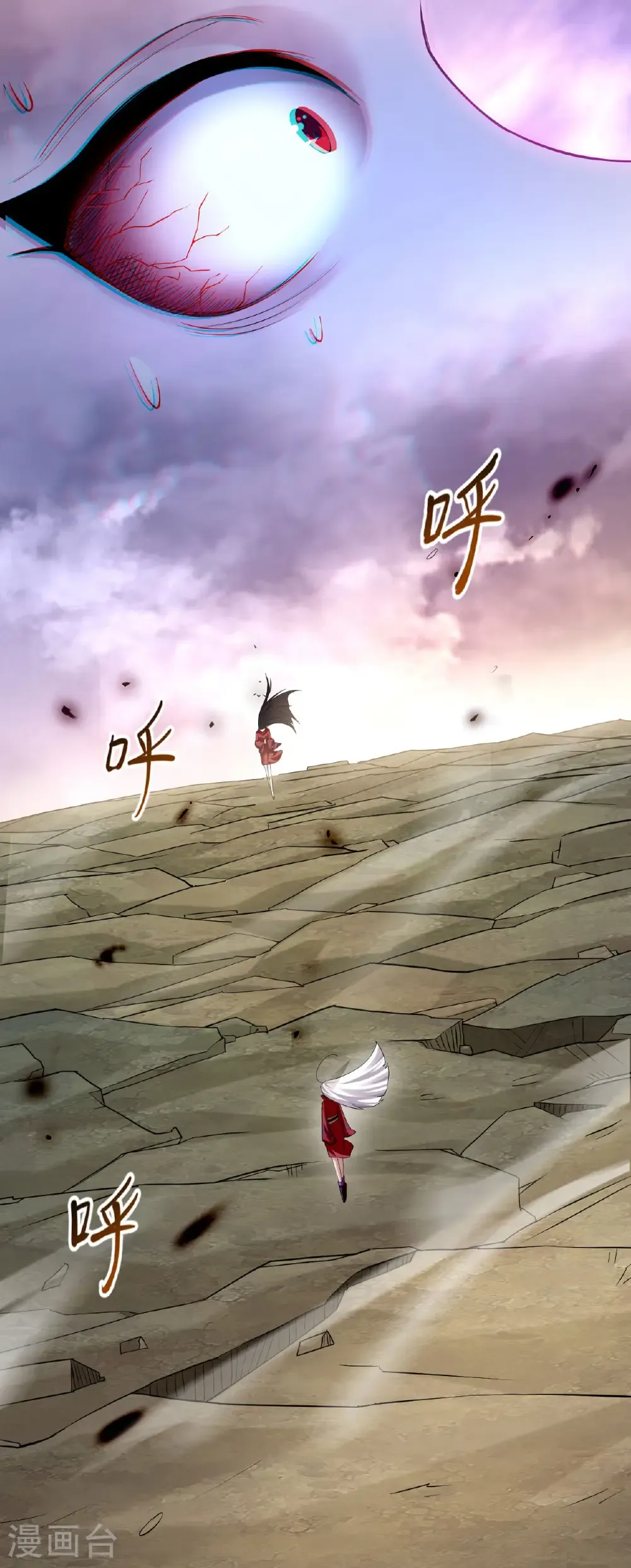 第220话 人类大结局，倒计时！40