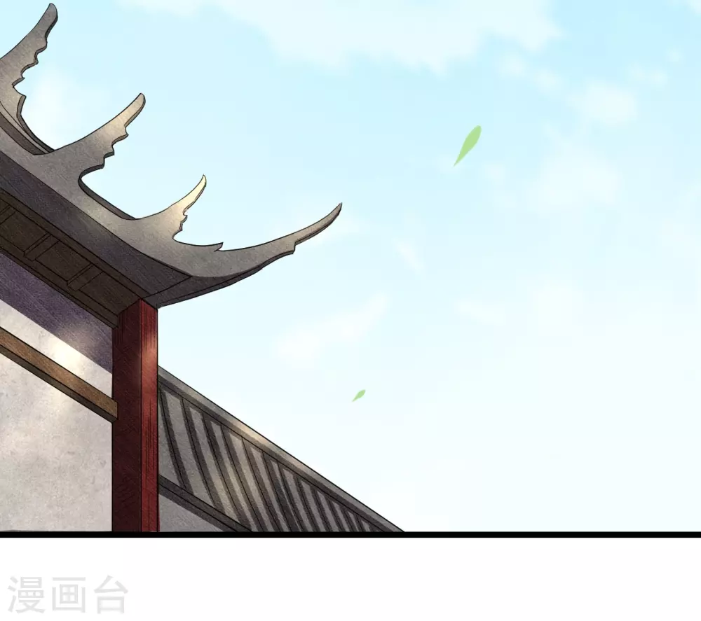 第61话 我的师父全职业31