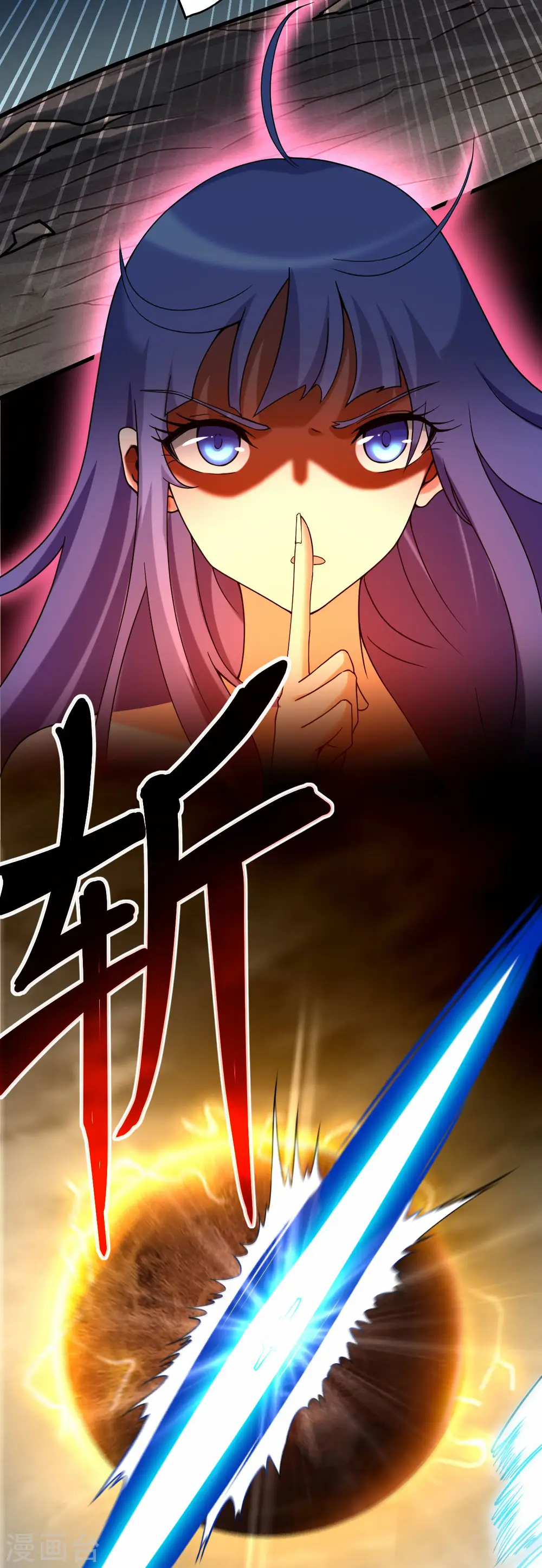 第199话 神对无极宗的惩罚35