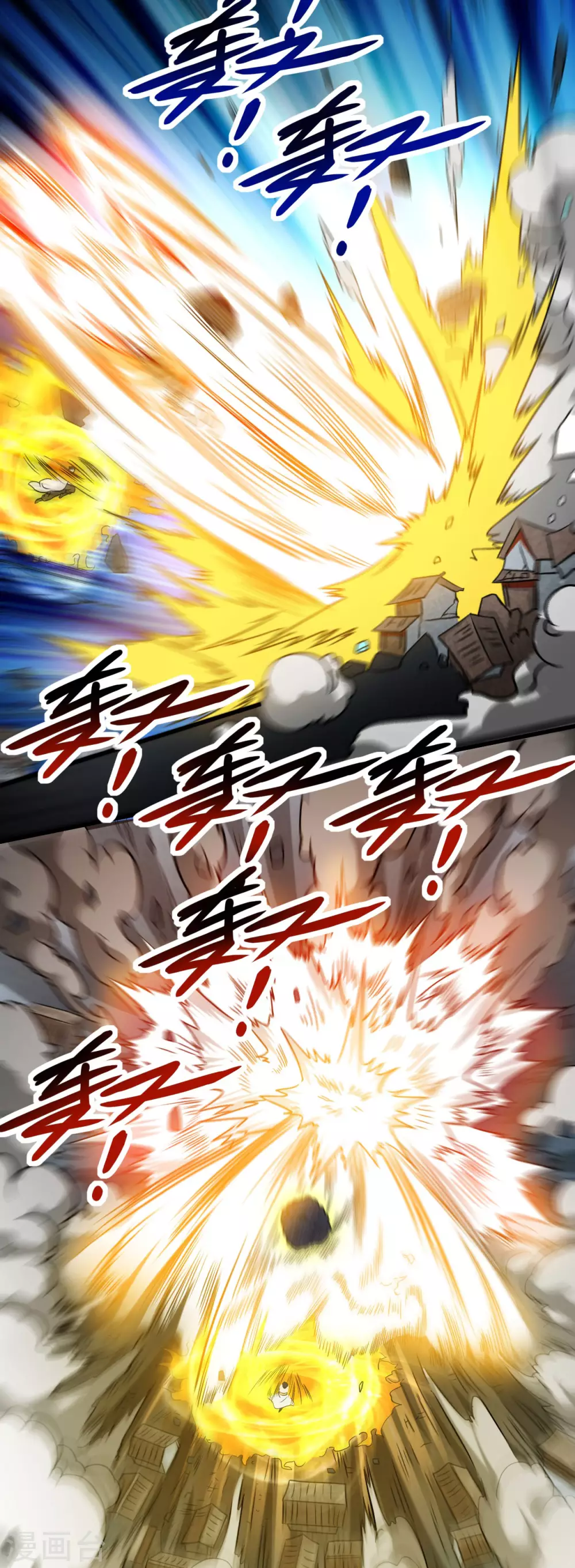 第50话 人类与妖魔的大秘密34