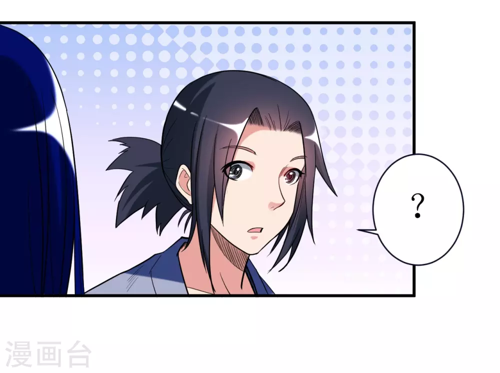 第39话 魔法少女小舒27