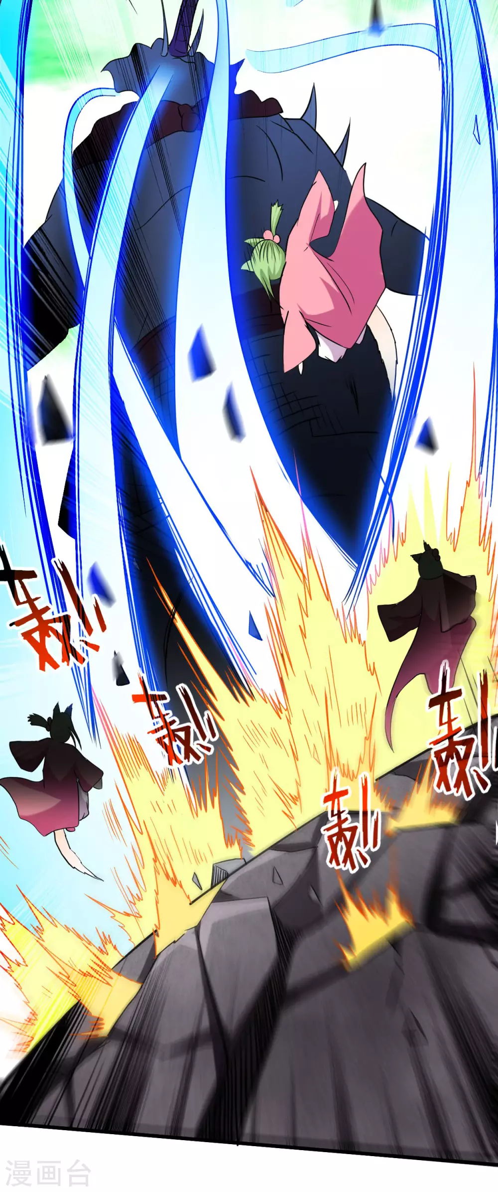 第151话 批量神宠流水线20