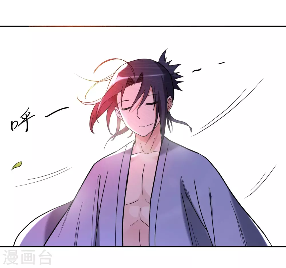 第33话 现在的年轻人啊12