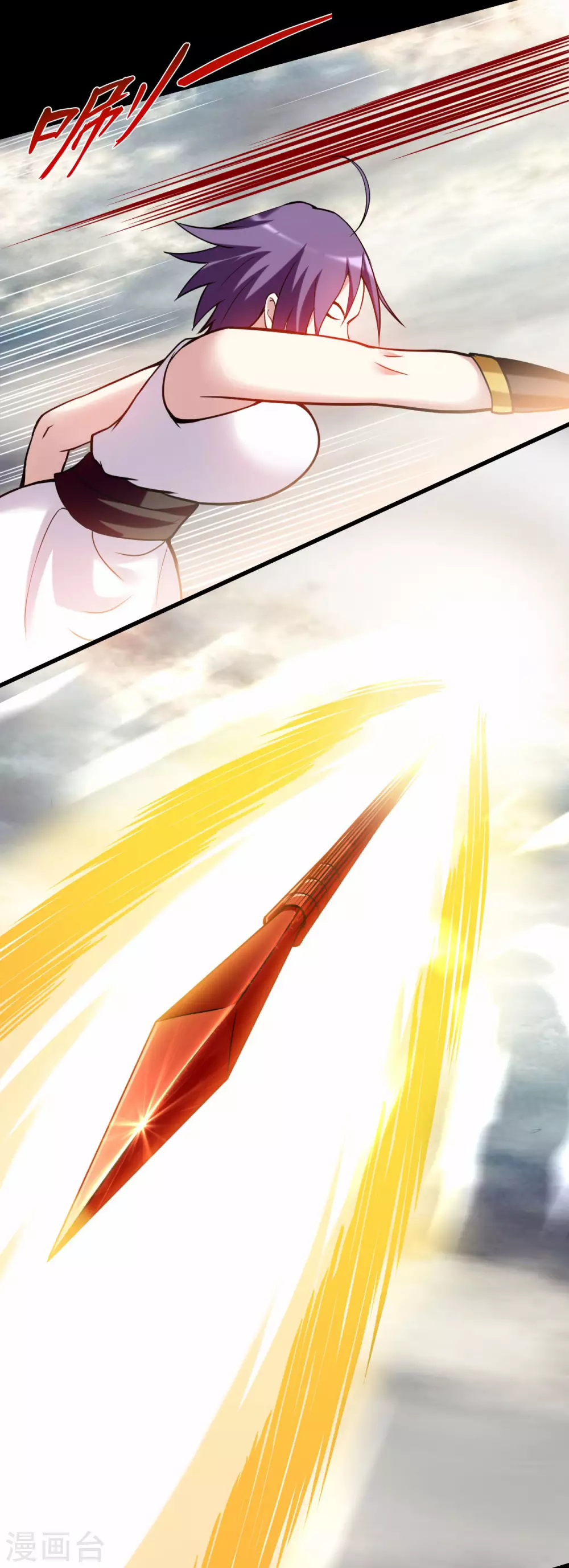 第188话 女弟子的火怎么消？15