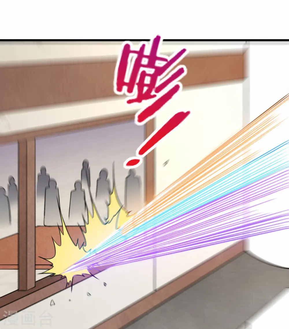 第204话 三个看艳娘的女书友33