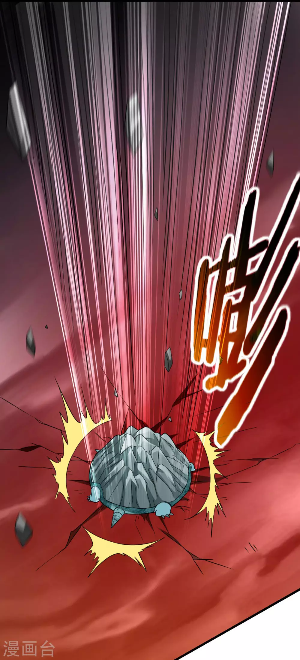 第156话 小狐狸结婚了！13