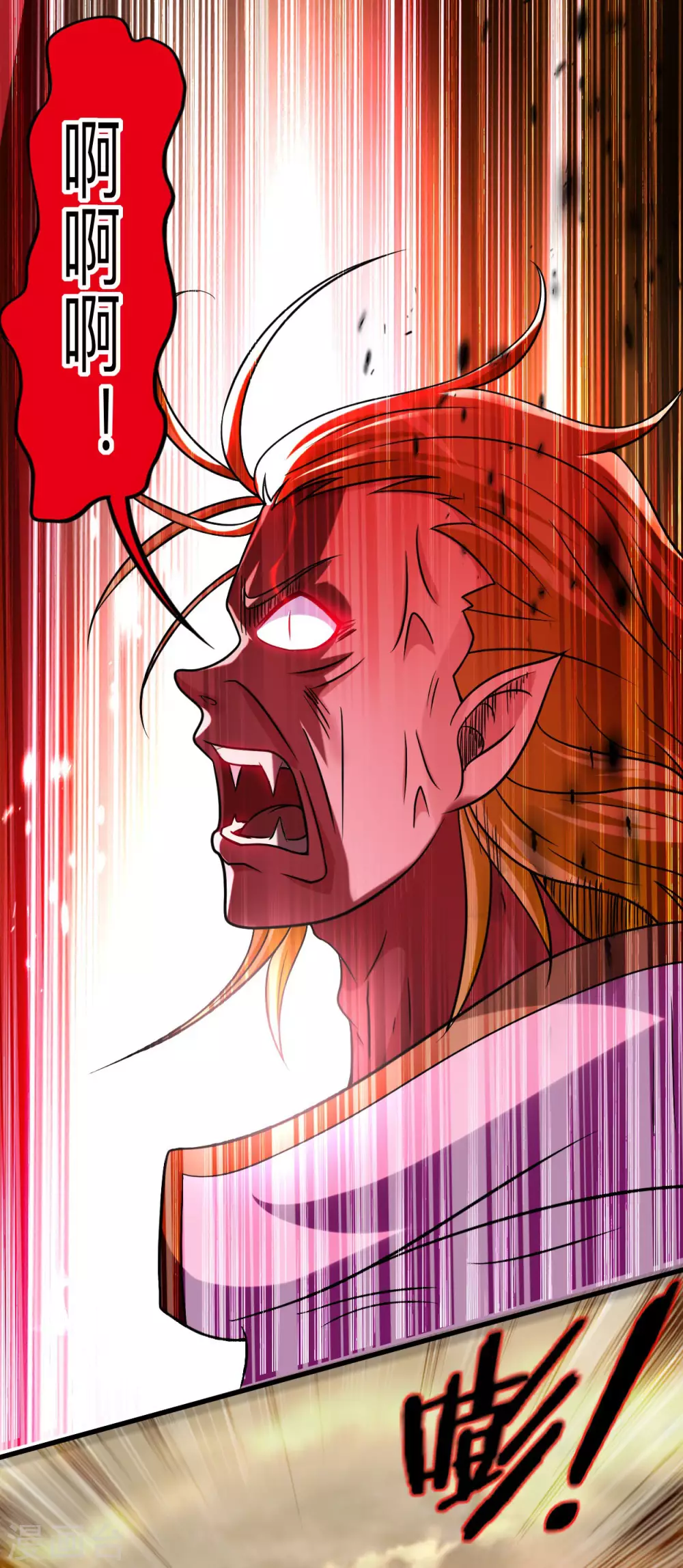 第125话 叔叔真的生气了！15