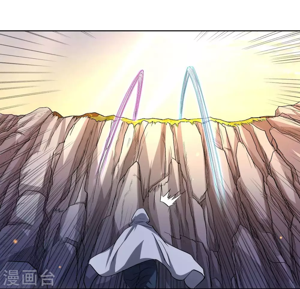 第16话 入门试炼很危险？25