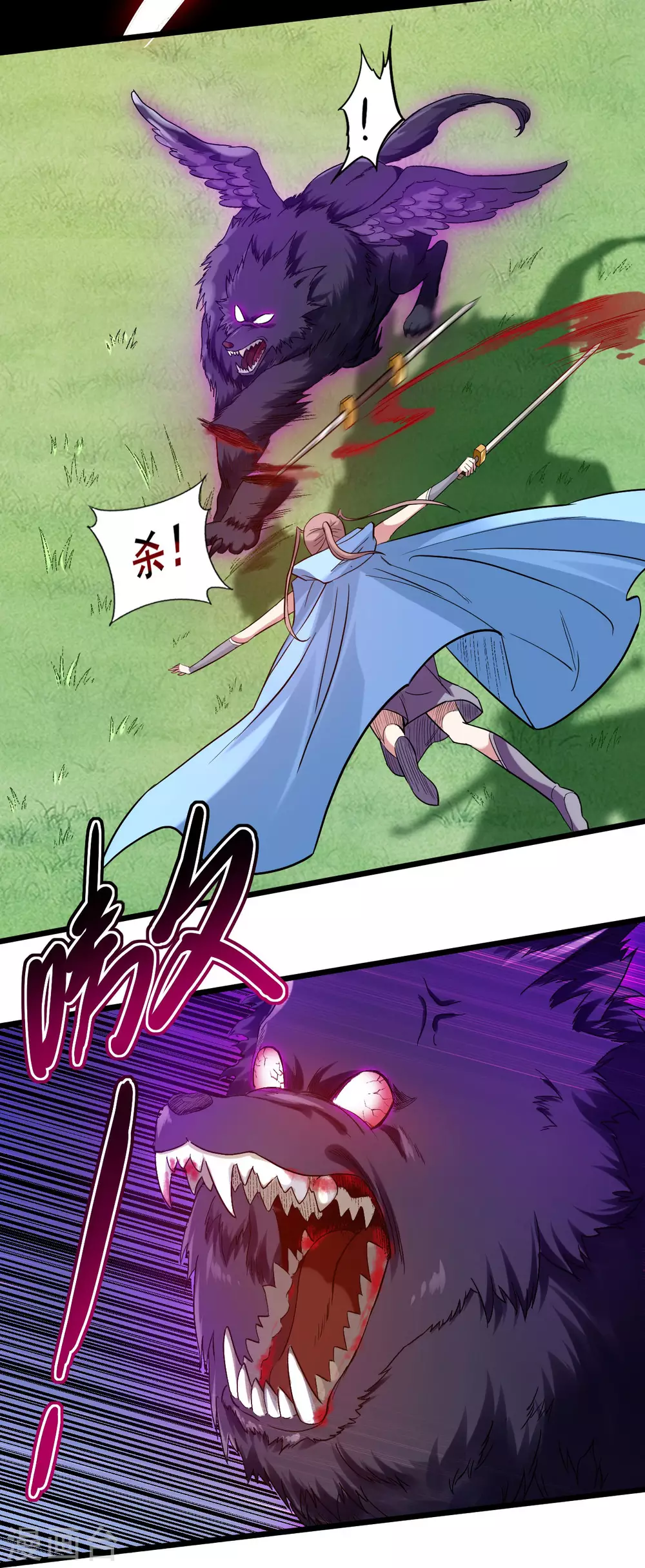 第56话 围杀16